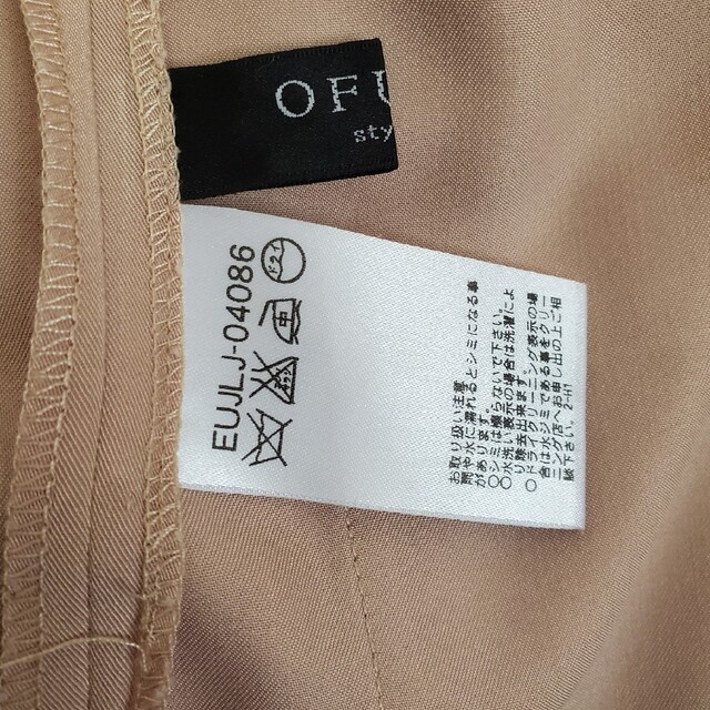 OFUON(オフオン)のOFUON　ジャケット レディースのジャケット/アウター(テーラードジャケット)の商品写真