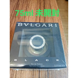 ブルガリ(BVLGARI)のブルガリ ブラック 75ml(香水(男性用))
