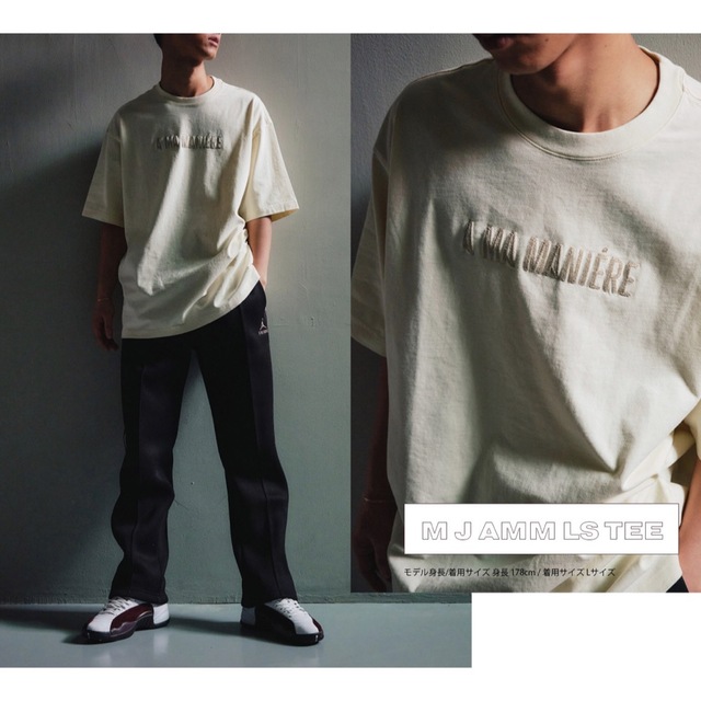 【送料込み★】JORDAN × A Ma Maniere コラボTシャツ XXL