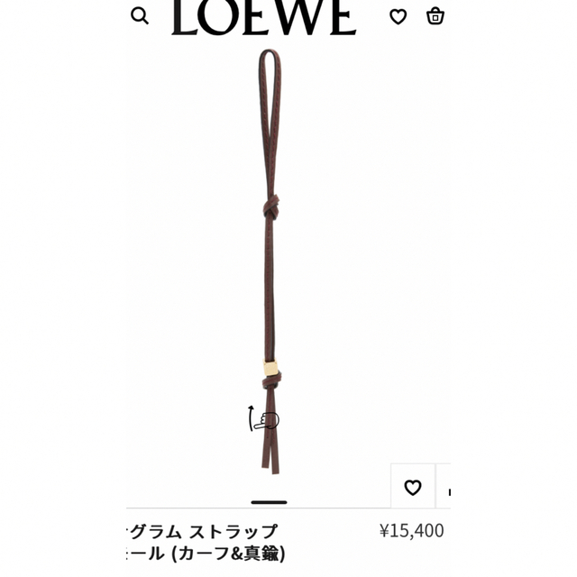 LOEWE(ロエベ)のジュンジュン様専用　ロエベ　ダイス　ゴールド　レザーチャーム レディースのアクセサリー(チャーム)の商品写真