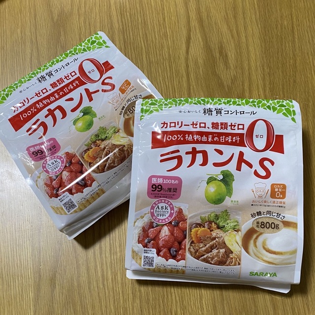最大79%オフ! SARAYA ラカントS 顆粒 1600g 800g 2袋 カロリーゼロ SARAYA ラカントS 顆粒 1600g (800g*2袋)カロリーゼロ
