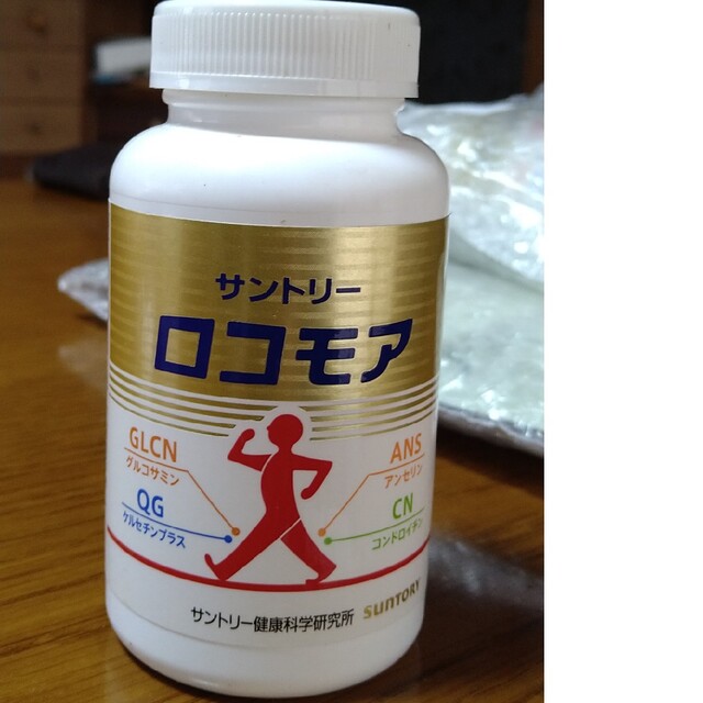サントリー ロコモア - 健康用品 サントリー ロコモア - 健康用品