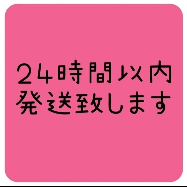 【未使用】生クリーム絞り袋・製菓用46cm インテリア/住まい/日用品のキッチン/食器(調理道具/製菓道具)の商品写真