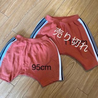 マーキーズ(MARKEY'S)の【専用商品】キッズ　ハーフパンツ(パンツ/スパッツ)