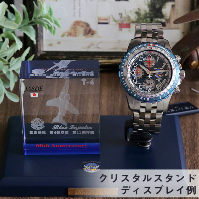 KENTEX(ケンテックス)の【新品】ケンテックス Kentex 腕時計 メンズ S793M-01 ブルーインパルス 60周年記念 チタンクオーツ T-4 エディション Blue Impulse 60th Anniversary Limited Editions クオーツ ブルーxシルバー アナログ表示 メンズの時計(腕時計(アナログ))の商品写真