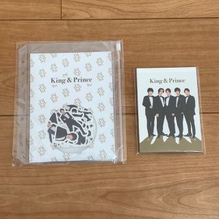 King & Prince　2021 ポートレートシリーズ　新品　2点セット(アイドルグッズ)