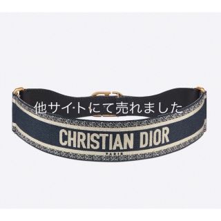 ディオール(Christian Dior) ワンピース ベルト(レディース)の通販 28