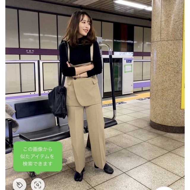 Ameri VINTAGE - 新品タグ付き アメリ marlene set up pantsの通販 by