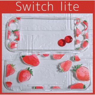 いちご♡苺♡イチゴ　可愛い♡Switch liteケースカバー スイッチライト(その他)