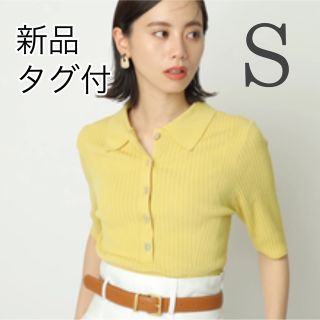 マイストラーダ(Mystrada)の新品タグ付き♡【CADUNE】カデュネ ポロニット ニット サマーニット S(カットソー(長袖/七分))