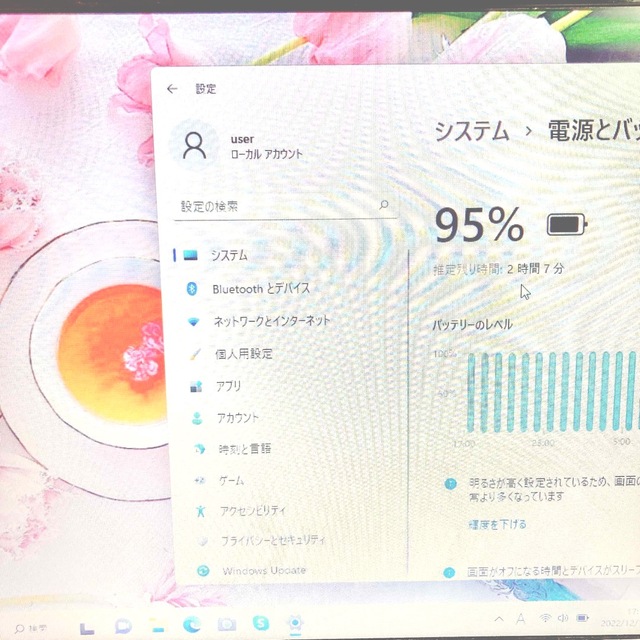 NEC(エヌイーシー)のすぐに使える❣ゴールドノートパソコン✨WEBカメラ❣初心者向け☆仕事や副業に♪ スマホ/家電/カメラのPC/タブレット(ノートPC)の商品写真