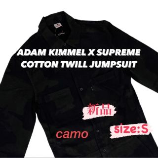 adamkimmelsupreme × adam kimmel ジャンプスーツ つなぎ