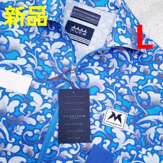 タージャケ】 【レアコラボ】ムータマリンアカンサス ブルゾン古着