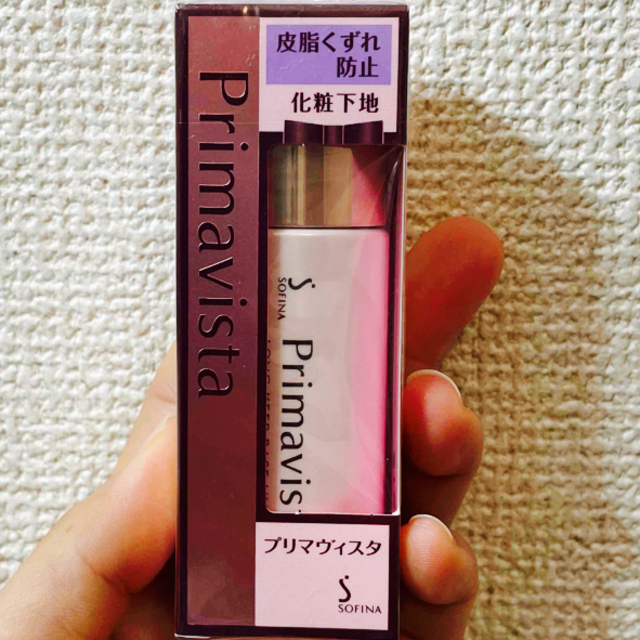 Primavista(プリマヴィスタ)の新品・未使用　プリマヴィスタ 皮脂くずれ防止 化粧下地 SPF20 PA++ コスメ/美容のベースメイク/化粧品(化粧下地)の商品写真