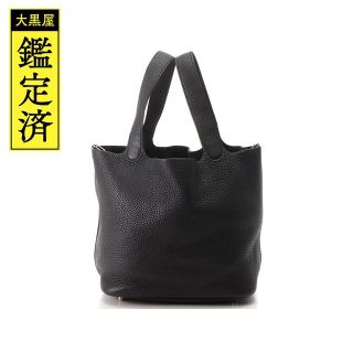 エルメス(HERMES)のHエルメス　ピコタンロックMM　トリヨンクレマンス　ブラック／GP【460】(ハンドバッグ)