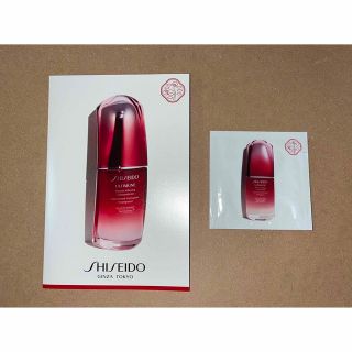 アルティミューン(ULTIMUNE（SHISEIDO）)の☆ 資生堂アルティミューンとクラランスのサンプルのセット　(サンプル/トライアルキット)