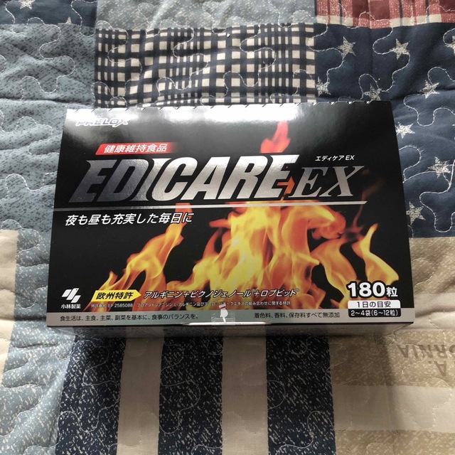 小林製薬 - エディケアEX 180粒入りの通販 by アキシゲ's 小林製薬 - エディケアEX 180粒入りの通販 by アキシゲ's