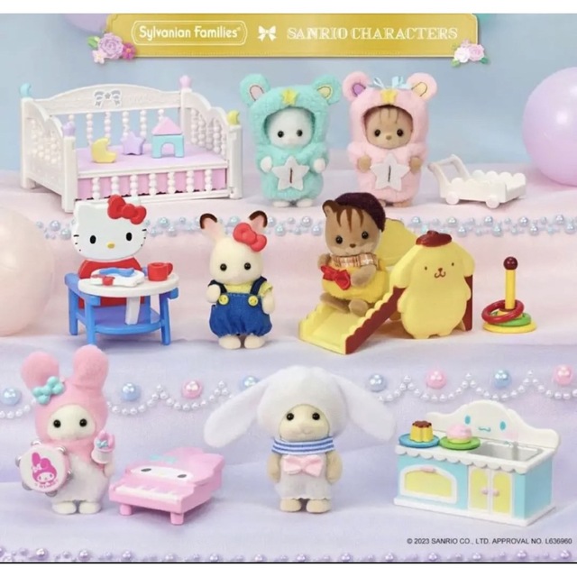 サンリオ シルバニアファミリーSanrio