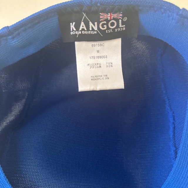 KANGOL(カンゴール)のカンゴール　ハンチングキャップ メンズの帽子(ハンチング/ベレー帽)の商品写真