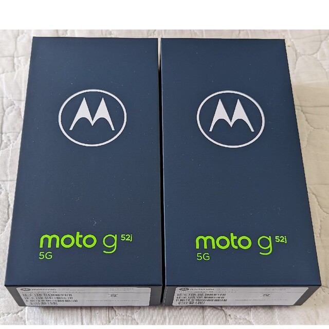 未開封新品「MOTOROLA moto g52j 5G」２台セット