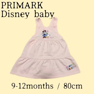 プライマーク(PRIMARK)の【PRIMARK】Disney baby ミニーサロペットスカート80cm(ワンピース)