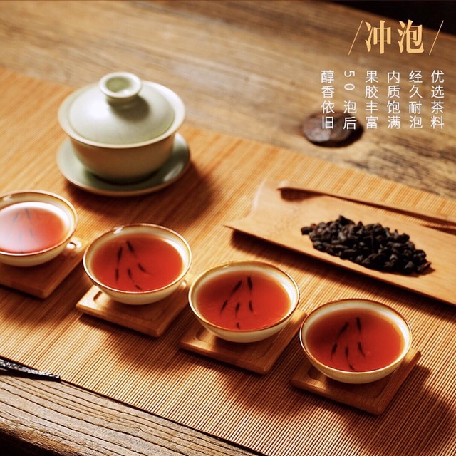 【黒茶】茶化石 50g/袋 食品/飲料/酒の飲料(茶)の商品写真