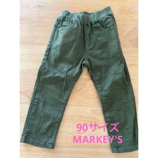 マーキーズ(MARKEY'S)のマーキーズ　ズボン　パンツ　MARKEY'S  90 90サイズ　日本製　カーキ(パンツ/スパッツ)