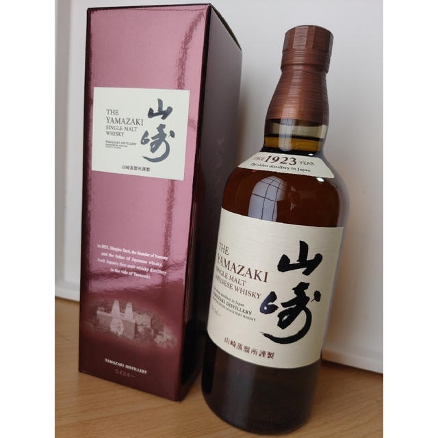 サントリー 山崎 700ml 箱付 安価 ワタナベ 64.0%OFF aulicum.com-日本 ...