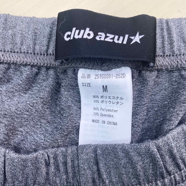 AZUL by moussy(アズールバイマウジー)のアズール バイ マウジー club azul メンズ レギンス メンズのレッグウェア(レギンス/スパッツ)の商品写真