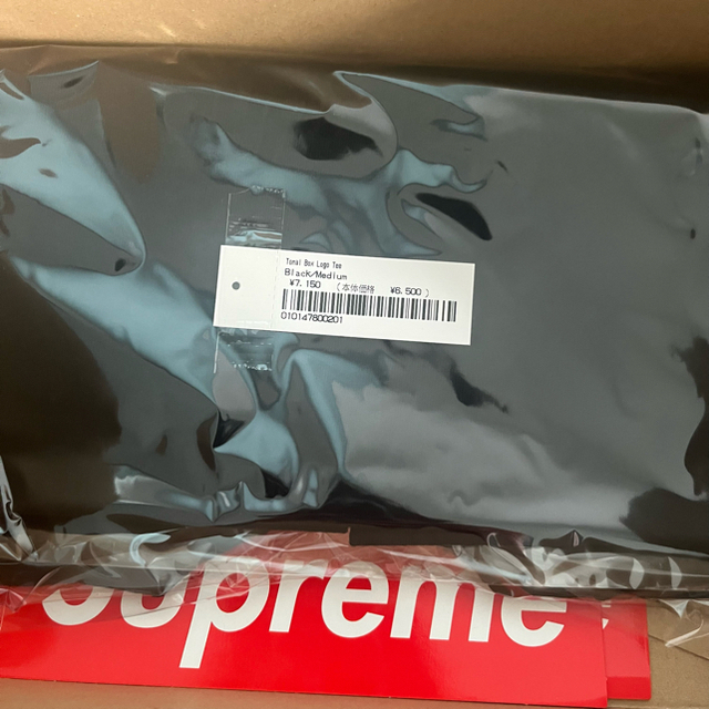 Supreme Tonal Box Logo Tee  black medium