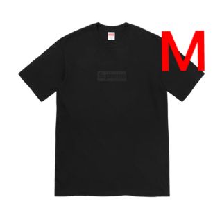 シュプリーム(Supreme)のSupreme tonal box logo tee サイズM Black(Tシャツ/カットソー(半袖/袖なし))