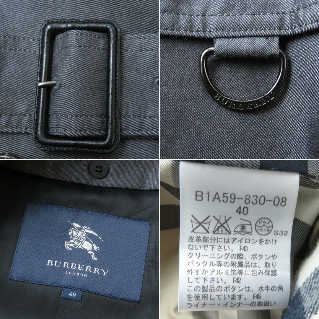 BURBERRY - 未使用☆正規品 バーバリーロンドン B1A59-830 裏地ノバ