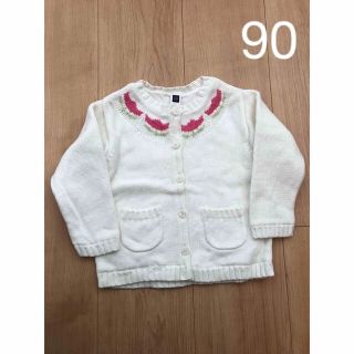 ベビーギャップ(babyGAP)のベビーギャップ カーディガン 90(カーディガン)