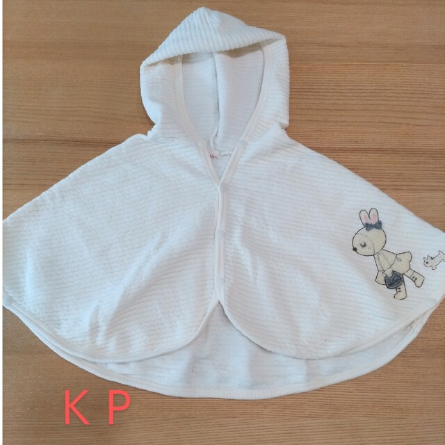 KP(ニットプランナー)のKP ポンチョ キッズ/ベビー/マタニティのベビー服(~85cm)(その他)の商品写真