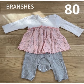 ブランシェス(Branshes)の子供服　ベビー服　服　ロンパース　ブランシェス　女の子(ロンパース)