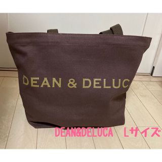 ディーンアンドデルーカ(DEAN & DELUCA)の新品　DEAN&DELUCA　ディーン＆デルーカ　トートバック　ブラウン　L 茶(トートバッグ)