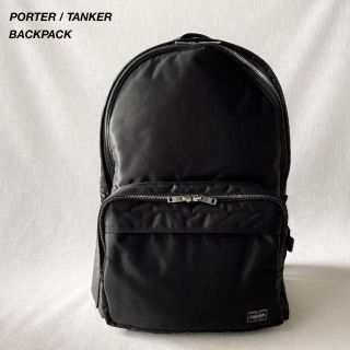 ディガウェル ユニオン 東京 コラボ ポーター porter union 完売