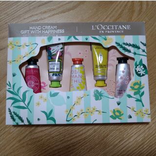 ロクシタン(L'OCCITANE)のロクシタン ハンドクリーム 5種(その他)