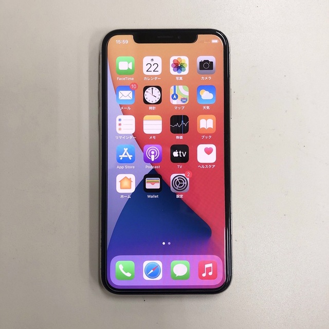 iPhone(アイフォーン)のiPhone X スマホ/家電/カメラのスマートフォン/携帯電話(スマートフォン本体)の商品写真