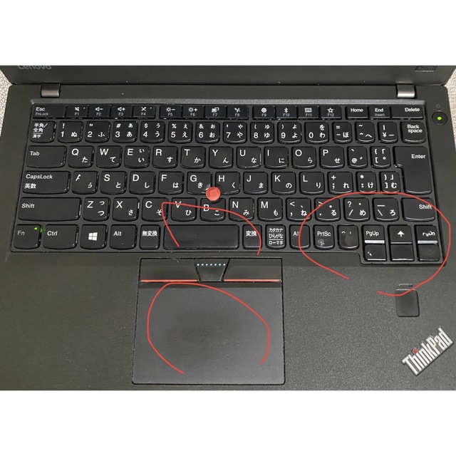 ThinkPad X270 i3 8GB 256GB SSD 第7世代