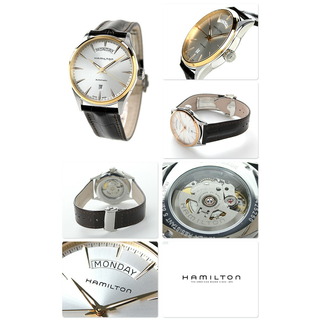 ハミルトン HAMILTON 腕時計 メンズ H42725551 自動巻き（H-10/手巻き付） シルバーxダークブラウン アナログ表示