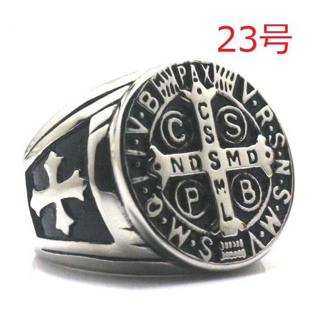 メキシカン アクセ クロス 十字架 シルバー リング 指輪 23号 リング 25号 十字架 クロス シルバー ストリート パンク