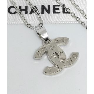 CHANEL - シャネル❤今期 ハート チョーカーの通販 by 正規取り扱い