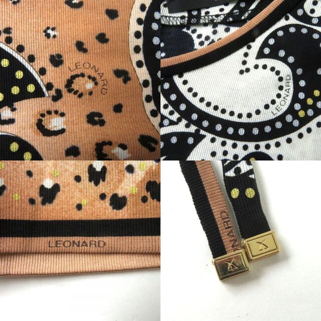 LEONARD(レオナール)の極美品◎正規品 日本製 LEONARD FASHION レオナール ファッション 0390605 レディース ベルト付き 半袖 ロングワンピース 茶系 総柄 38 レディースのワンピース(ひざ丈ワンピース)の商品写真