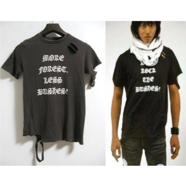 NUMBER (N)INE 04aw GIVE期  反戦T-shirt