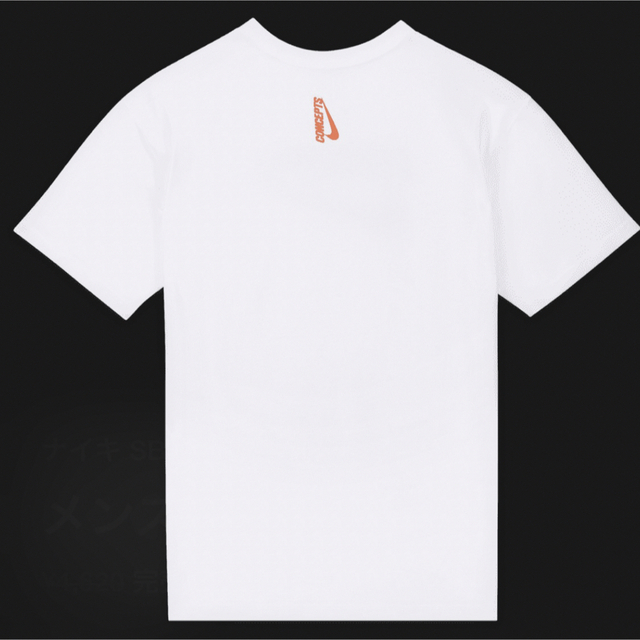 L ナイキ x コンセプツ コラボTシャツ 白 新品 nike concepts 1