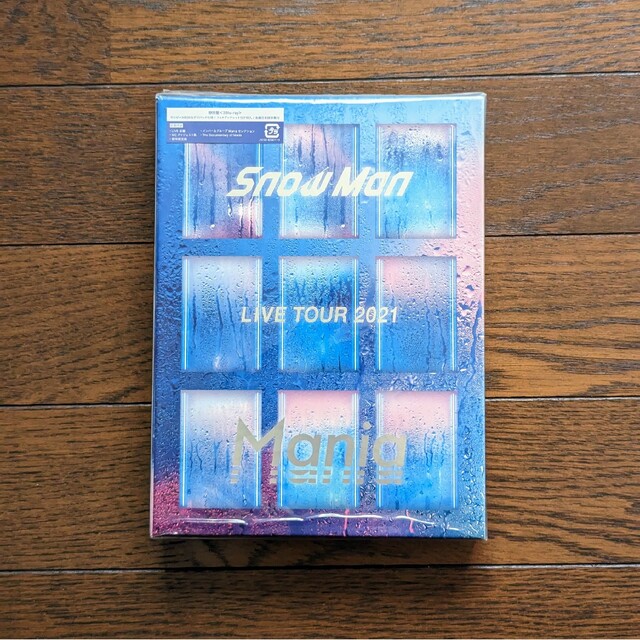 Snow Man LIVE TOUR Mania 初回盤Blu-ray - DVD/ブルーレイ Snow Man LIVE TOUR Mania 初回盤Blu-ray - DVD/ブルーレイ