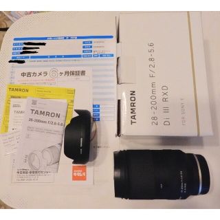 タムロン(TAMRON)の【ひな様専用】Tamron 28-200 と Canon RF100-400(レンズ(ズーム))