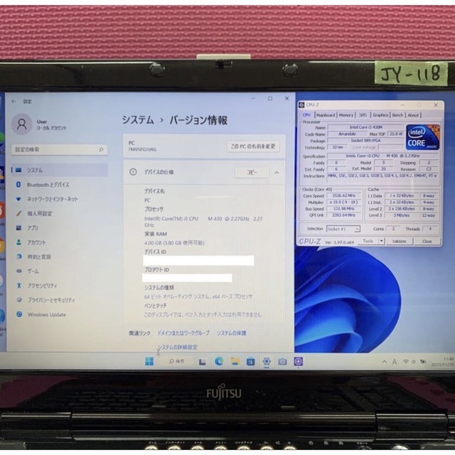 Fujitsuノートパソコンcore i5Windows11オフィス付き