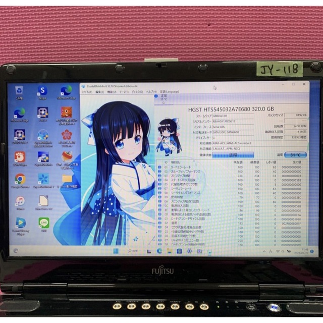 Fujitsuノートパソコンcore i5Windows11オフィス付き